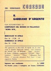 Invito